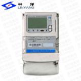 江蘇林洋DSZY71C-G三相三線(xiàn)費(fèi)控智能電能表(無(wú)線(xiàn))
