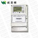 煙臺威思頓DSZY178三相三線遠(yuǎn)程費控智能電能表（開關(guān)外置）