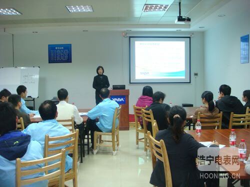 “加強班組建設，提高生產(chǎn)效率”培訓