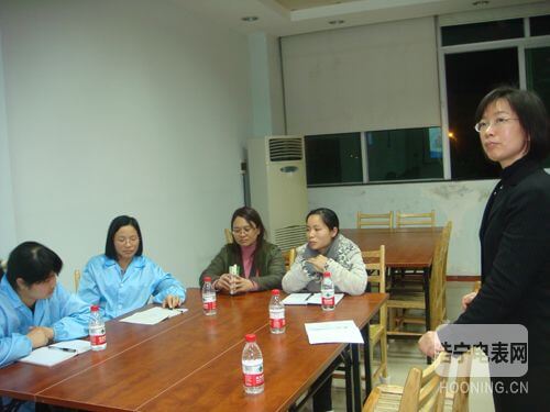 “加強班組建設，提高生產(chǎn)效率”培訓