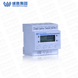 威勝DTSD342-9B三相四線電壓電流監(jiān)測(cè)儀表使用說明書