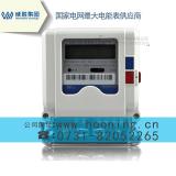 威勝dds102單相電能表為什么反轉(zhuǎn)？