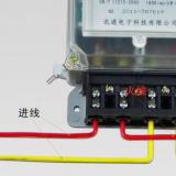 電表怎么偷電？偷電是違法的，且有安全隱患還是乖乖去繳納電費(fèi)吧 