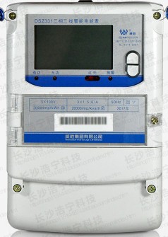 什么是智能電表?“線損”又是什么？