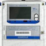 什么是智能電表?“線損”又是什么？