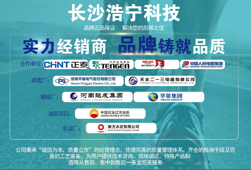 智能電表和磁卡電表一樣嗎？有什么區(qū)別？