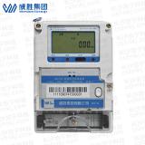 長(zhǎng)沙威勝DDS102-Z7單相電子式小無(wú)線(xiàn)電能表