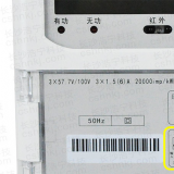 三相四線電能表如何接線？以威勝DTSD341電表為例