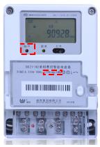 單相電表上的脈沖燈代表什么？以威勝DDZY102單相電能表簡單講解