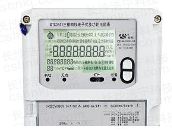 威勝電表DTSD341-U1三相四線多功能電能表要怎么看液晶屏上的符號(hào)代碼？