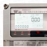 智能電表容易出現(xiàn)的簡(jiǎn)單故障以及解決方法，以威勝電表為例來簡(jiǎn)單說明