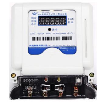 威勝電表DDSY102單相電能表查看電量的方法有哪些？