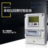 科陸DDZY719單相電能表上脈沖燈代表什么？