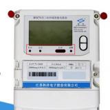 江蘇林洋DTZ71智能電能表出現(xiàn)報(bào)警燈常亮是什么原因？