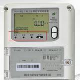 煙臺(tái)威思頓DSZY178三相遠(yuǎn)程費(fèi)控智能電能表常見的一些故障報(bào)警？