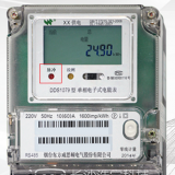 煙臺(tái)威思頓DDS1079單相電能上脈沖燈代表什么含義？