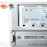 杭州海興DTSD208三相四線電子式多功能電能表怎么看電量？