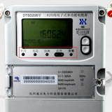 杭州海興DTSD208三相四線電子式多功能電能表常見的故障報警有哪些？