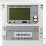 廣東雅達DTSD3366W三相四線多功能電表常見的一些故障報警有哪些？