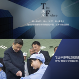 三相電與單相電、兩相電的區(qū)別在哪里？