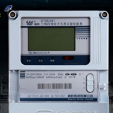 長(zhǎng)沙威勝DTSD341-MC3三相四線多功能電能表直通式和互感式哪個(gè)更準(zhǔn)確？