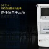 威勝DTZ341三相四線智能電能表有什么功能特點(diǎn)？