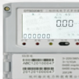 杭州海興DSSD208三相三線電子式多功能電能表怎么通過代碼查詢有無功電量？