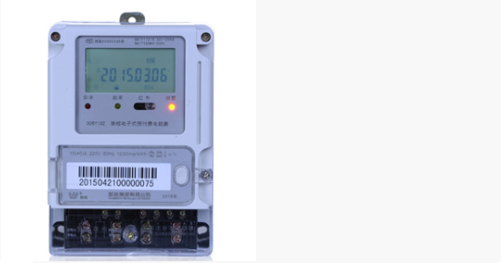 智能電表優(yōu)化公寓用電管理模式，看這里就夠了