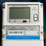 江蘇林洋DSZ71三相三線智能電能表有什么功能特點？
