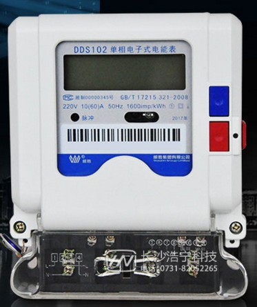 長(zhǎng)沙威勝DDS102-T1單相電表上銘牌參數(shù)的含義是什么？