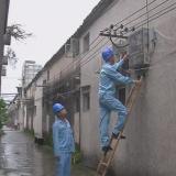 私拆電表竊電4萬多度，榕城一男子被刑拘